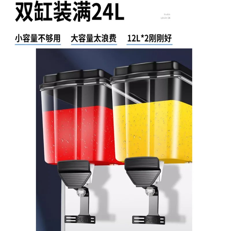 

Commercial Beverage Dispenser 18L * 2 Can Juice Machine Stainless Steel Soybean Milk Coffee Heater