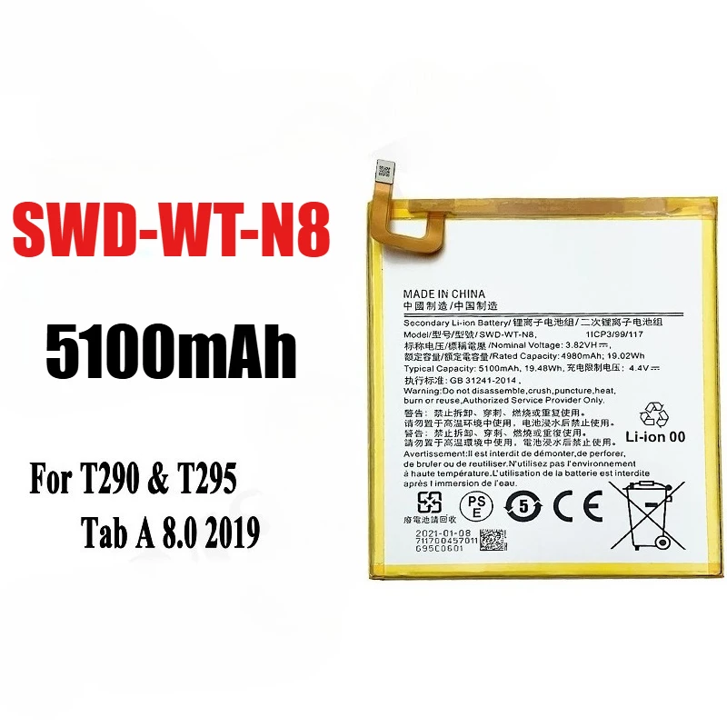 3.82V 5100mAh SWD-WT-N8 Battery For Galaxy Tab A 8.0 2019/T290/T295 Tablet Battery