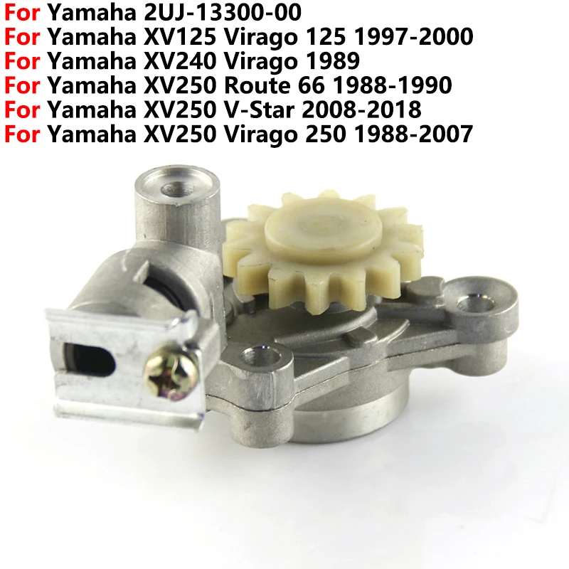 

Machine Oil pump For Yamaha Virago XV250 XV125 125 XV240 Route 66 V-Star 250 XV 125 240 250 2UJ-13300-00