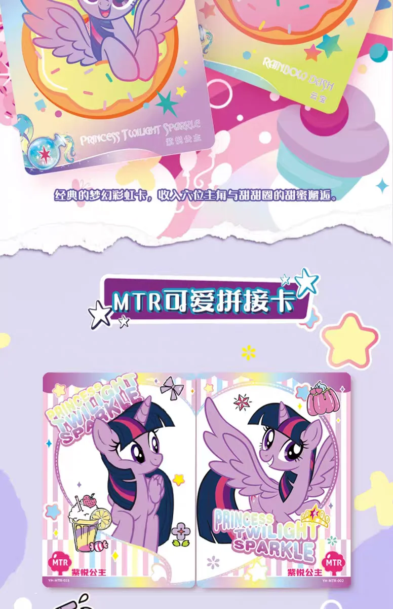 KAYOU Original My Little Pony Karten Regenbogen-Serie Sammelkarten Cartoon Kinderspielzeug Geschenk Originalverpackung – Detail 26