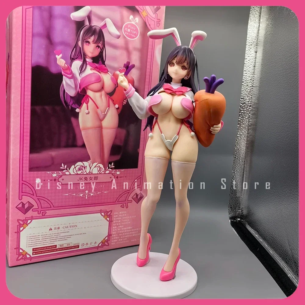 In Stock SHINY JK Bunny 1/6 Soft Model Girls Toys Japanese Anime Figure Toy Game PVC Action Figure Collectible Doll Gift Hobby