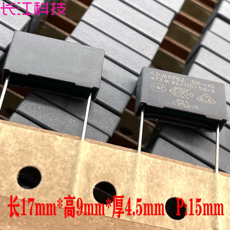 100PCS/MKP62 473 47nf 0.047uf 305v 275v copper pin safety gauge thin film capacitor