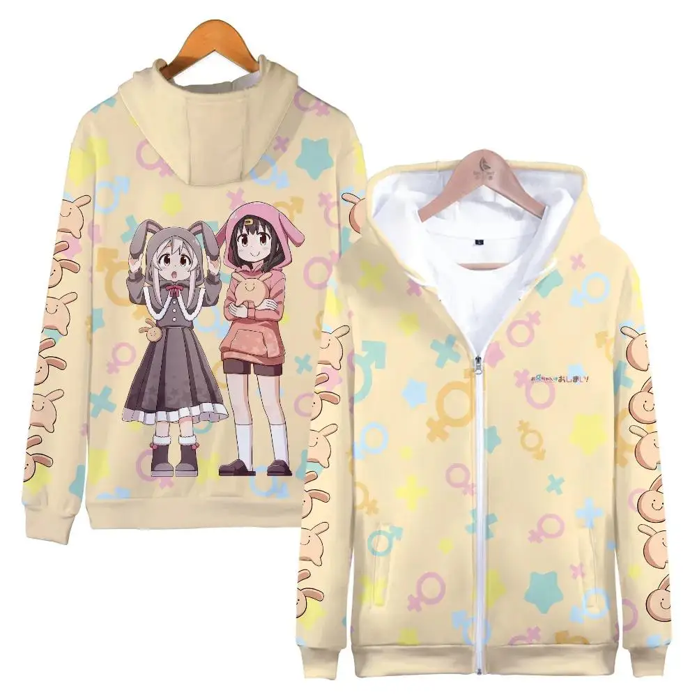 

New Darling in the franxx Sweater National Team 02 Anime Surrounding Velvet Zipper Coat Clothing COS