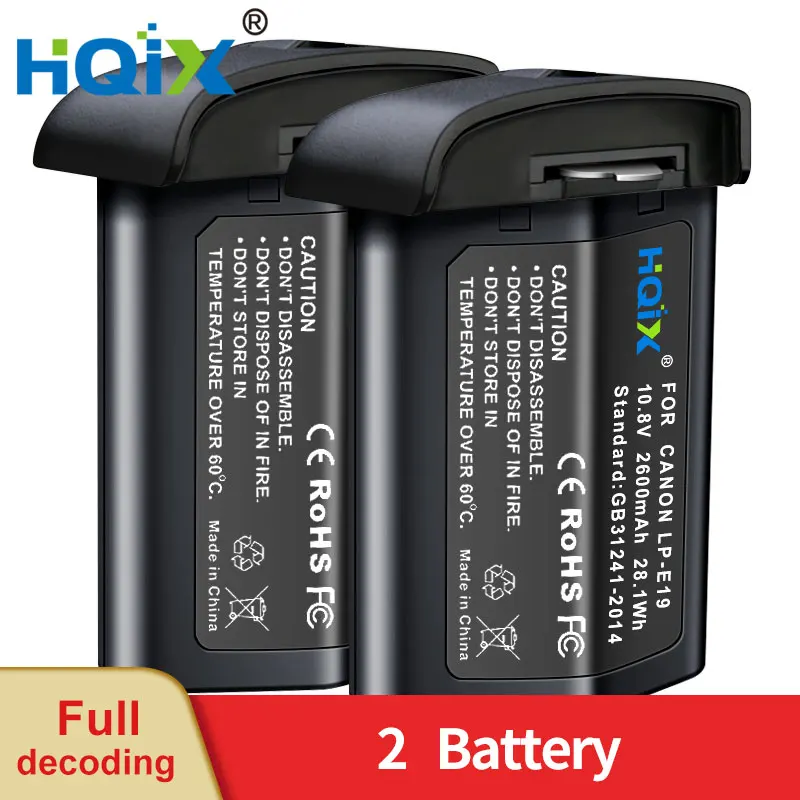 2 Battery
