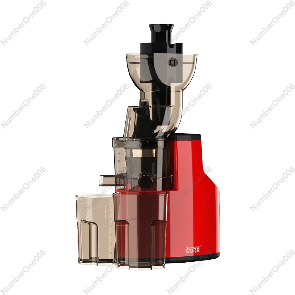 

Household Convenience Light Food Multifunctional Juicer Cooking Machine Large Diameter Original Juice Machine