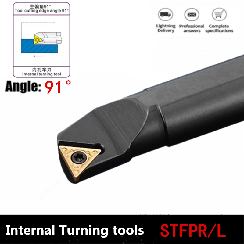 S08K-STFPR09 S12M-STFPR09 S10K-STFPR11 S20R-STFPR11 lathe cutter Internal Turning Tool Holder Boring Bar TPMT carbide insert CNC