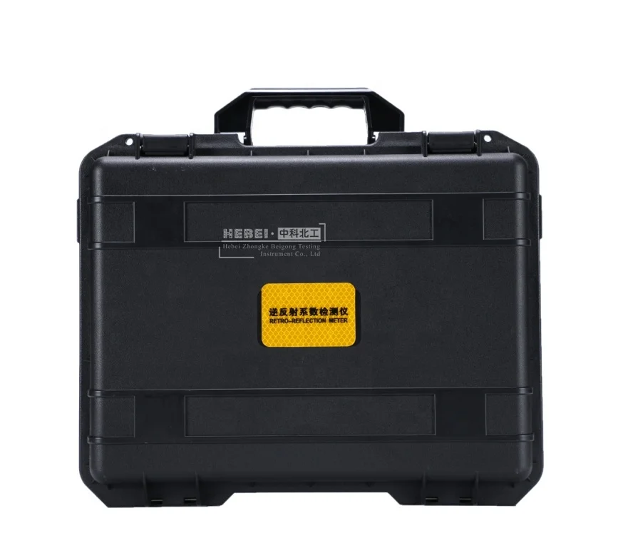 AT-SR-001 Portable Road Traffic Safety Retroreflectometer Retroreflectometer for Road Markings