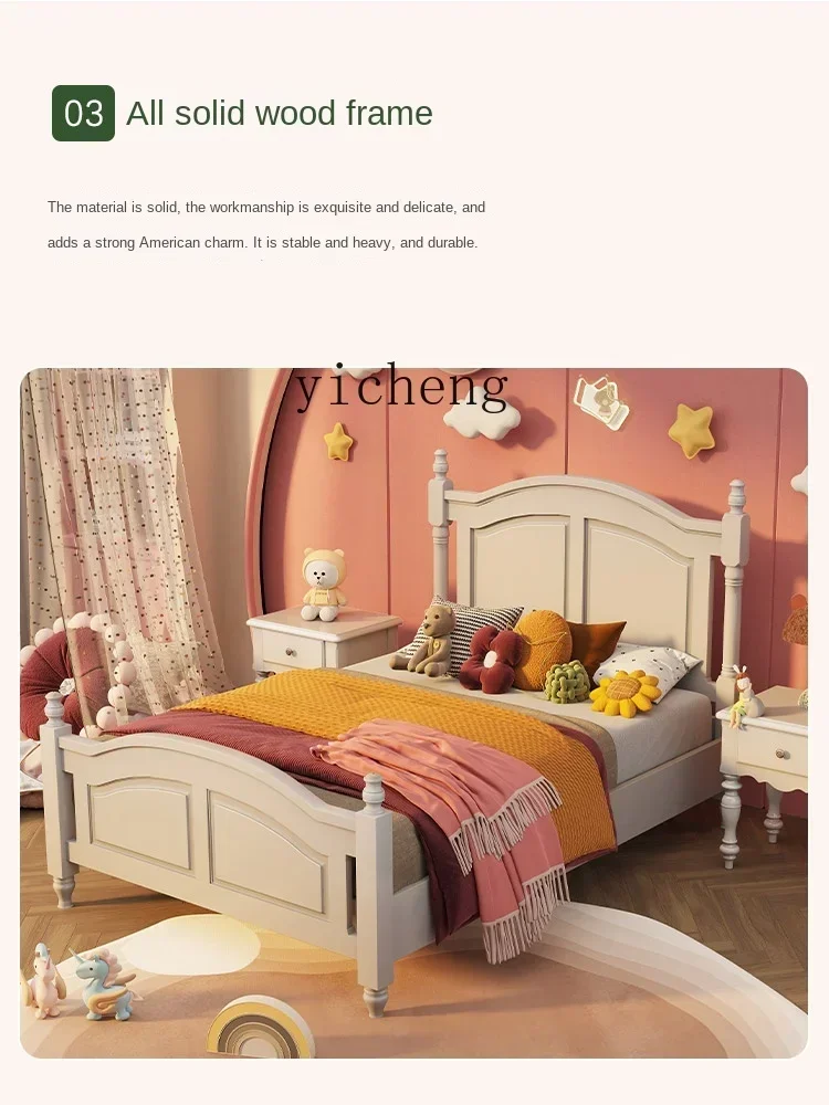 

U5.13 cream wind white all solid wood children's bed log boy girl single bed