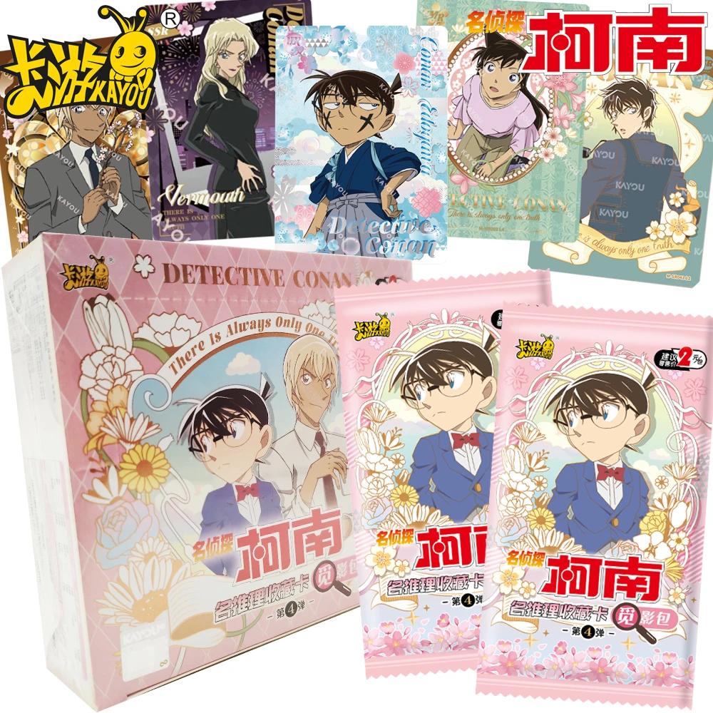 

Genuine Kayou Detective Conan Collection Cards for Fans Mouri Ran Q-version Cute Fun Warm Healing Cartoon Character Cards Gifts