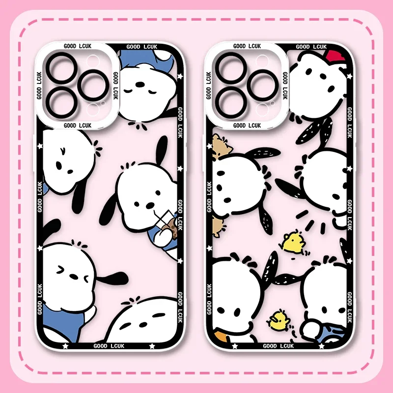 Sanrio Animation Ro…
