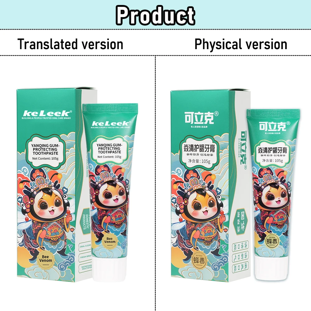 KeLeek Mint Toothpaste Deeply Cleans Teeth Provides Effective Teeth Whitening Freshens Breath Protects Oral Health Offers Gentle