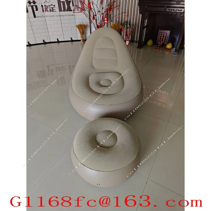 Inflatable Foot Pad Foldable Lounge Chair Single Plush Set Inflatable Outdoor Lazy Sofa