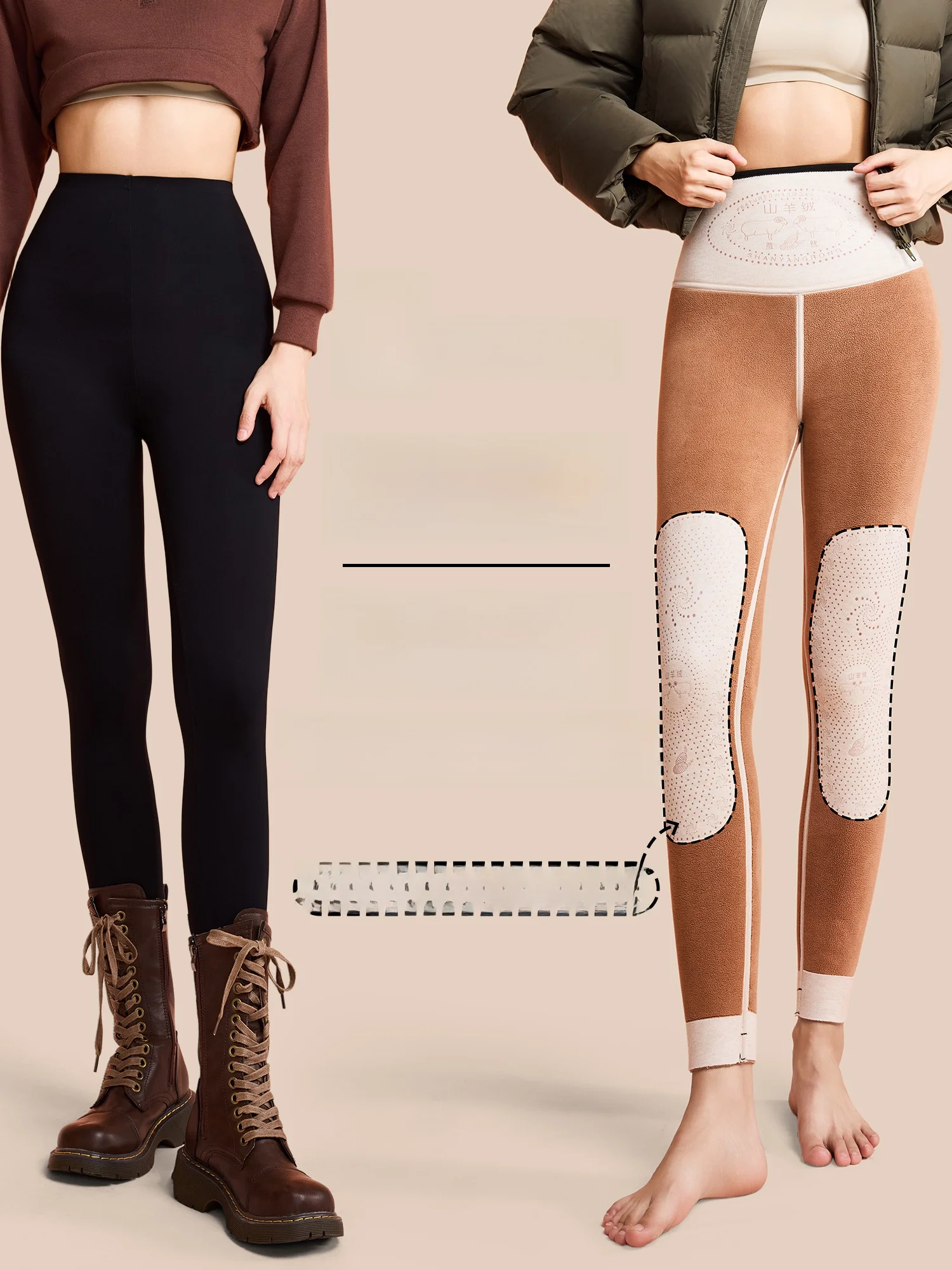 

Женские зимние леггинсы Thiened Fce с высокой талией для йоги, утягивающие, повседневные, длинные