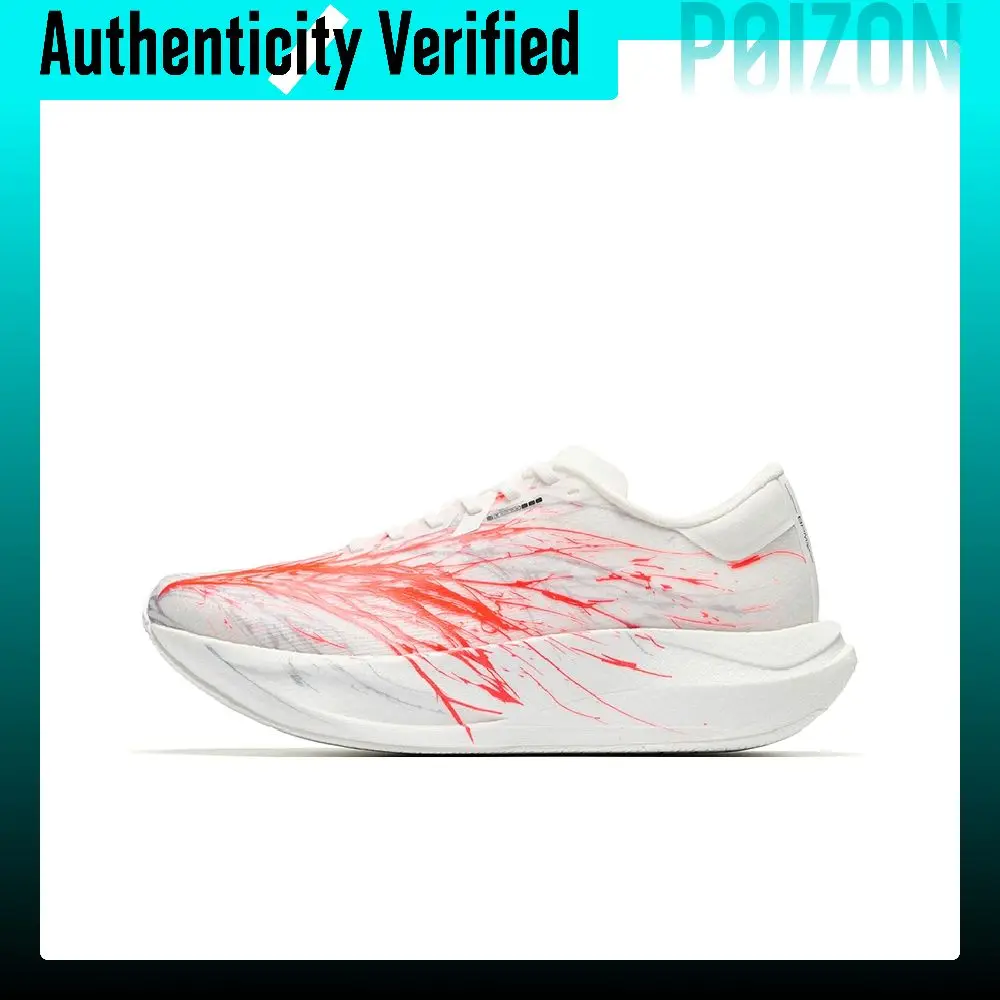 Anta Zone 2 Heart Rate SE Breathable Abrasion-Resistant Cushioning Low-top 912645529-9