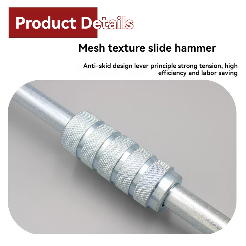 Car Dent Air PNEUMATIC Dent PULLER อลูมิเนียม Auto Body Repair สไลด์ค้อนชุดเครื่องมือ Dent Repair ค้อนรถ Dent Repair เครื่องมือ