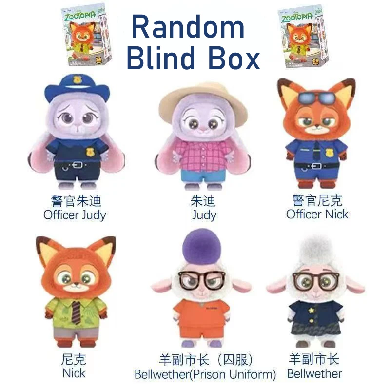 

Disney Zootopia, милая мягкая плюшевая кукла Джуди Ник, хлопковая овечья кукла, глухая коробка, плюшевая виниловая кукла, слепая коробка, серия анимированных фильмов, слепая коробка