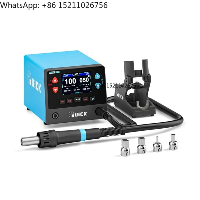 QUICK M7 Rapid Heating 1000W Soldering Station New 4-Temp Memory Tilt LCD 220V/110V 450 Max Temp 50L/Min Airflow SOP/DIP/SOIC