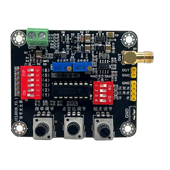 ICL8038 Module Low Frequency Signal Source Signal Generator Sine Wave Triangle Wave Square Wave Generation