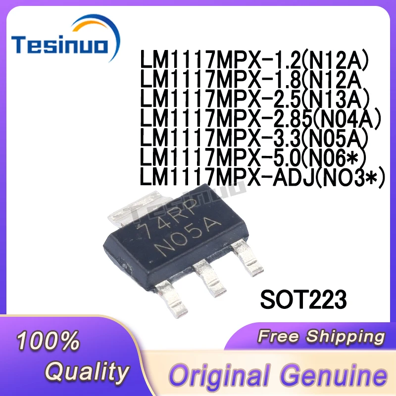 

10/PCS New LM1117MPX-1.2 LM1117MPX-1.8 LM1117MPX-2.5 LM1117MPX-2.85 LM1117MPX-3.3 LM1117MPX-5.0 LM1117MPX-ADJ SOT223 In Stock