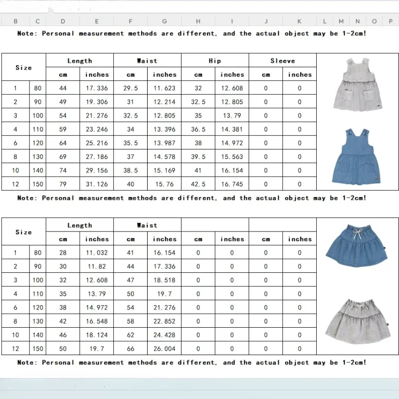 OUYANG & IVAN Kindersets 2025 Wyn Lente/zomer Nieuwe Denim Stof Jongens en Meisjes Jurk Shorts Gedrukt Top Kinderen Rok