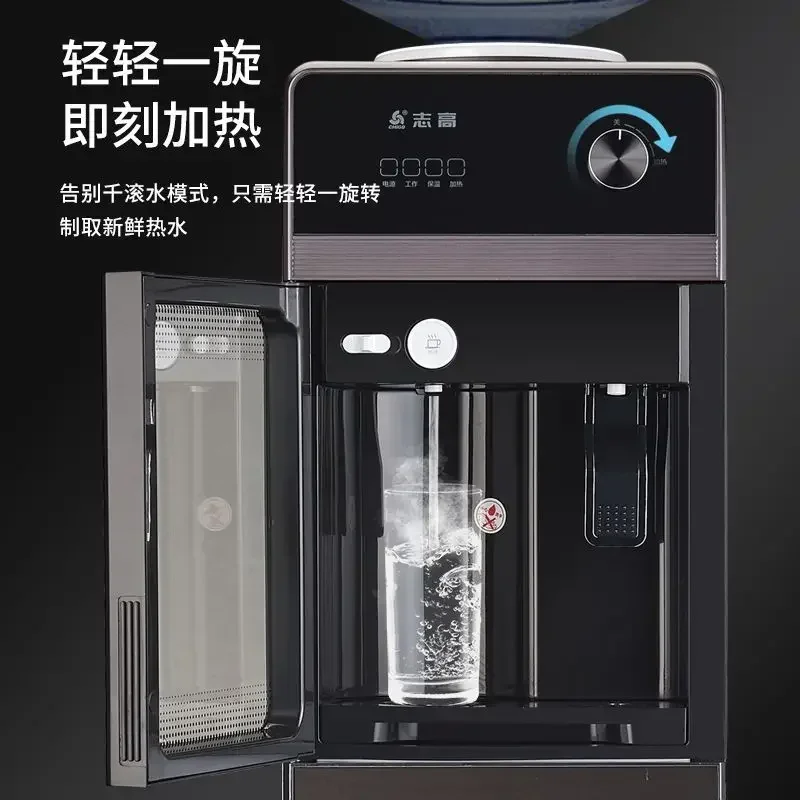 

Диспенсер для воды оснащен ведром для предотвращения сухого горения, детского замка и вертикальной системы охлаждения и обогрева.