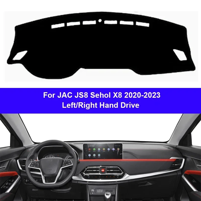 Car Dashboard Cover Dash Mat Carpet Cape for JAC JS8 Sehol X8 2020 2021 2022 2023 Anti-sun Sun Shade Auto Inner Protector Rug