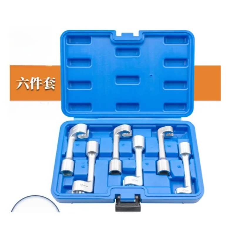 6‑Pcs L‑Shaped Open‑End Slotted Hex Socket Wrench Set, Fuel Line Remover Professional Automotive Repair Hand Tools