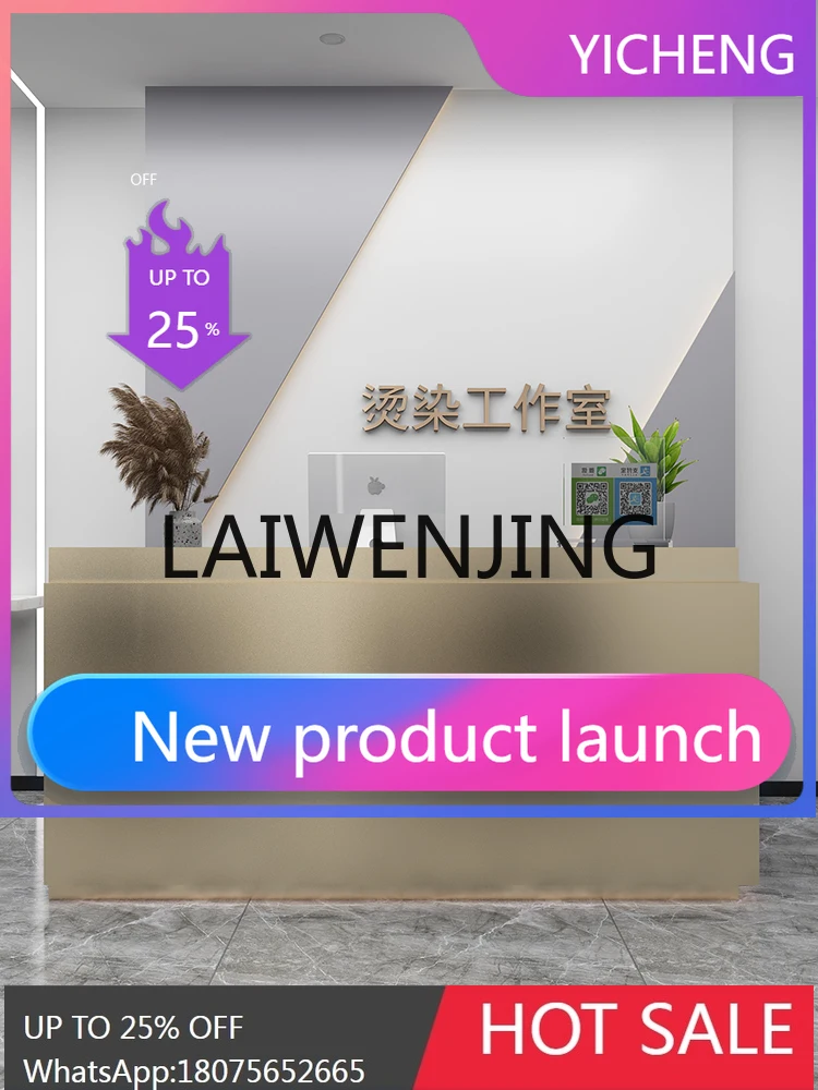 LYY  Barber Shop Cashier Small Counter Modern Minimalist Beauty Salon
