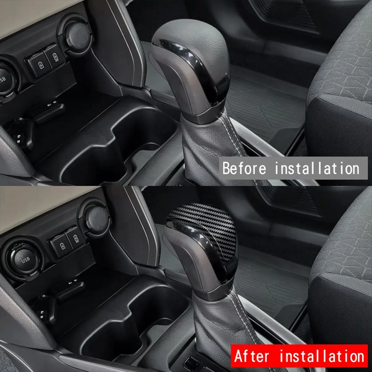 #89W Car Shift Knob Trim Sticker Gear Shift Trim for Suzuki Fronx 2024,Shift Knob Sticker,(ABS)