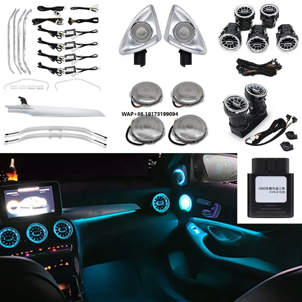 

4D Tweeter Speaker Turbine Air Outlet 64 Colors LED Ambient Lights for-MercedesBenz C-class W205 GLC X253