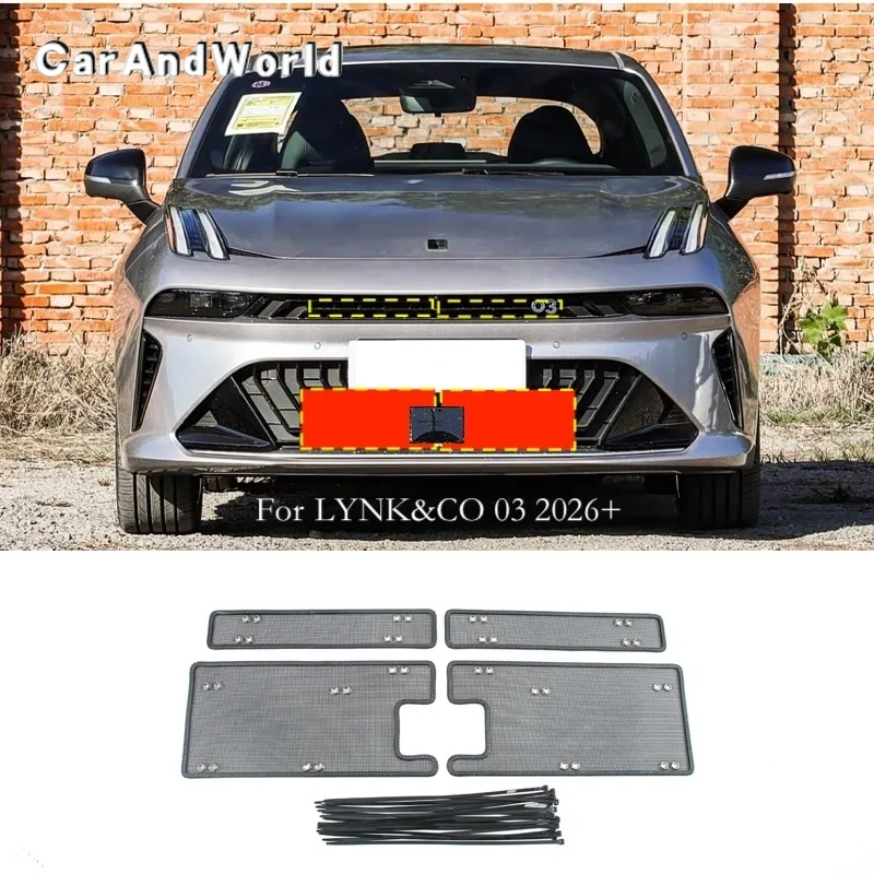 Car Insect Screenin…