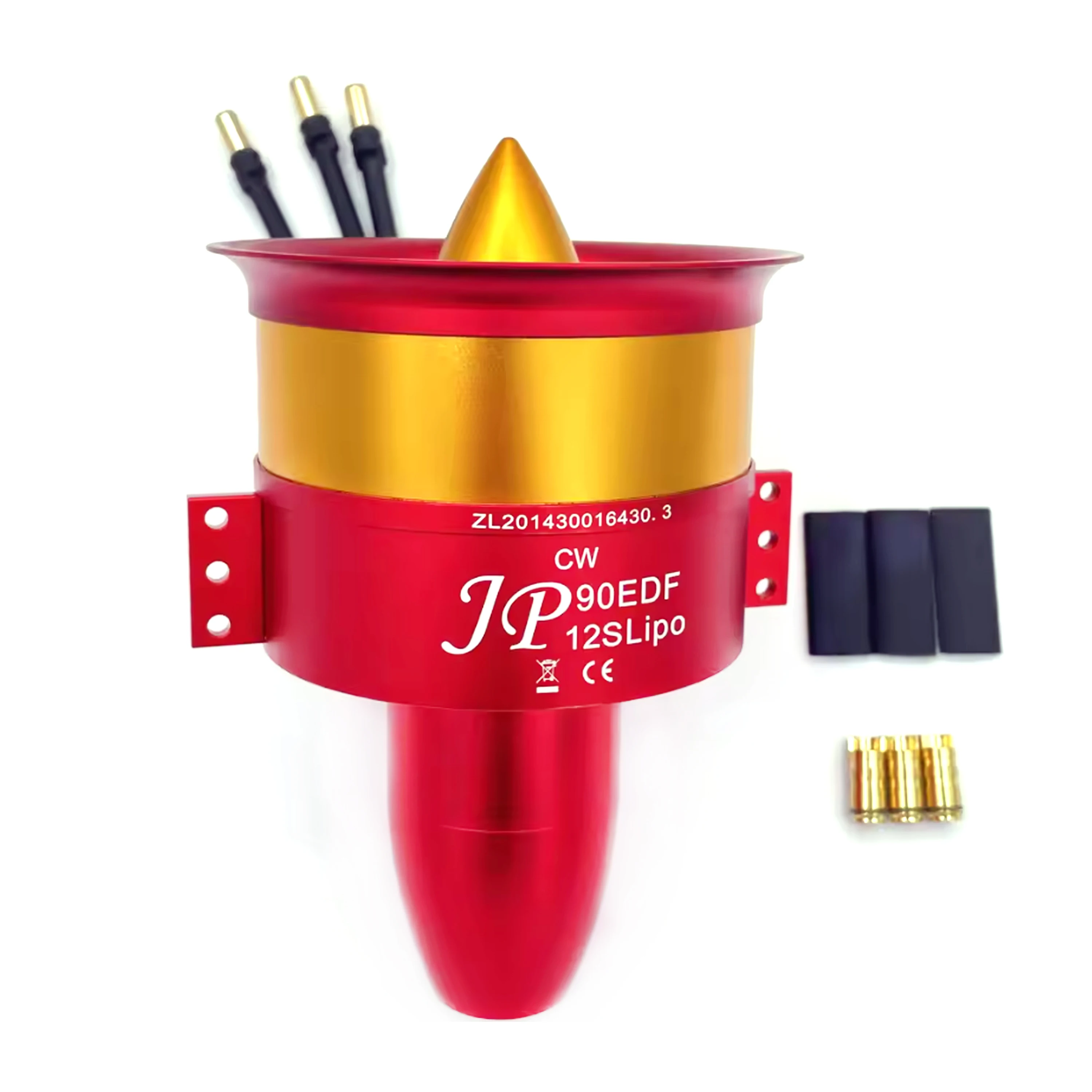 JP 90mm 105mm 120mm EDF 금속 컬버트 덕트 팬 12 블레이드 팬 모터 포함 6S 12S 14S RC 제트 멀티로터 헬리콥터 드론 부품용