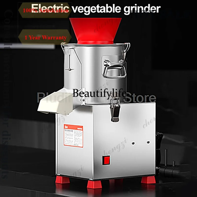 

A81 800W/1000W Electric Vegetable Cutter 750-1500RPM Commercial Electric Chopper Slicer For Cutting Kitchenaid Machine For Kitch