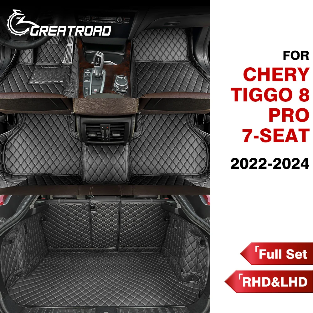 

Автомобильные коврики и коврики для багажника для Chery Tiggo 8 Pro 5-seat 2022 2023 2024 под заказ автомобильные накладки на ножки коврик аксессуары