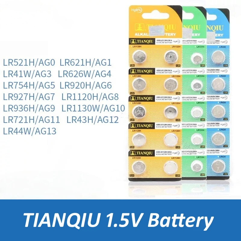 10 Uds TIANQIU pilas para reloj AG8 1,5 V Li-ion botón pilas tipo moneda LR1120 754 521 626 SR1120 191 LR41 juguetes cámara remota CPU