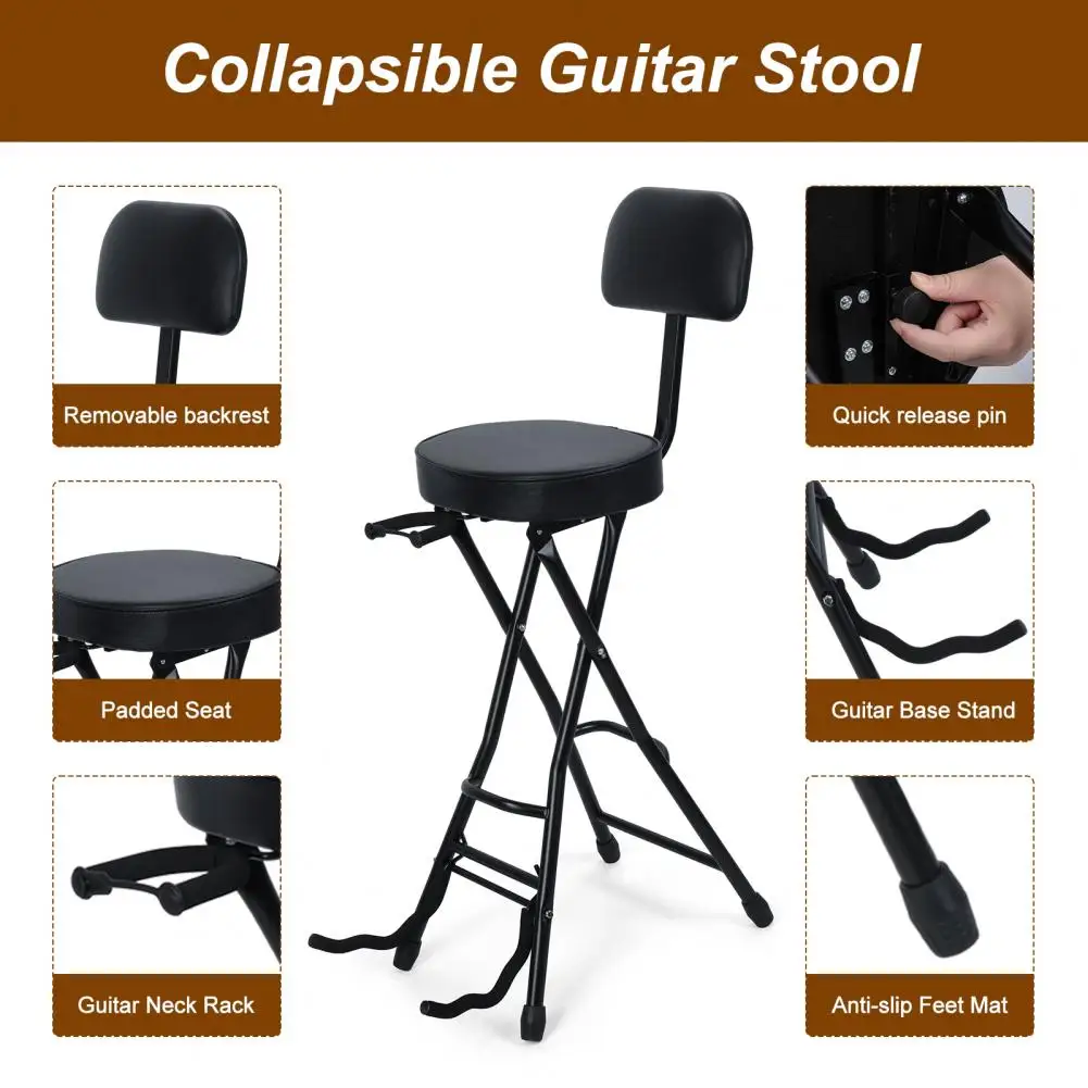 مقعد جيتار مع وسادة مبطنة شديدة التحمل ومسند ظهر مريح كرسي قابل للطي مع حامل جيتار للكبار مقعد قابل للطي محمول #4