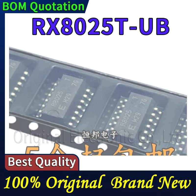 10pcs RX8025T-UB  In stock Original High quality Laptop Repair part