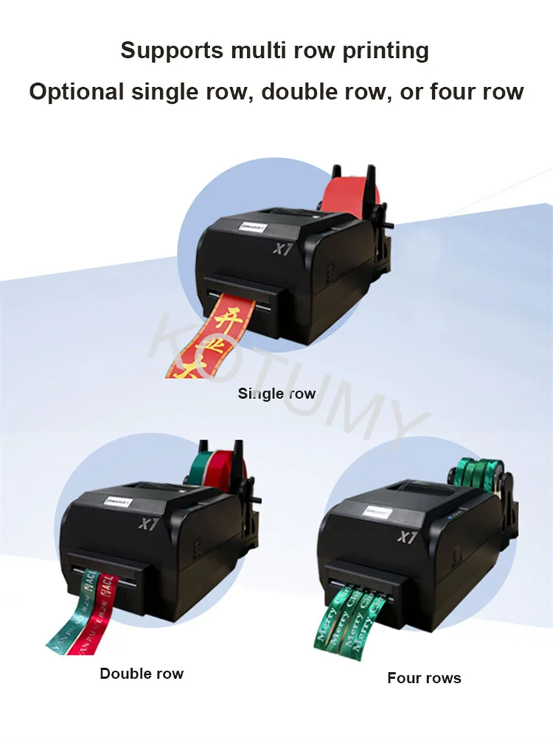 High-Quality Electric Satin Ribbon Printer Suitable For Weddings/Celebrations/Flower Shop Gifts Silk Fabric Barcode Machine