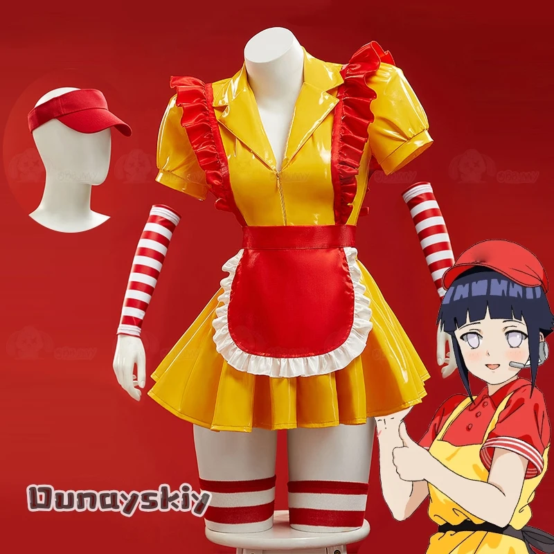 

M Sexy Girl Cosplay Anime French Maid Costume Fastfood Yellow Lolita Skirt Clothing For Adult Women Halloween Disguise Suit