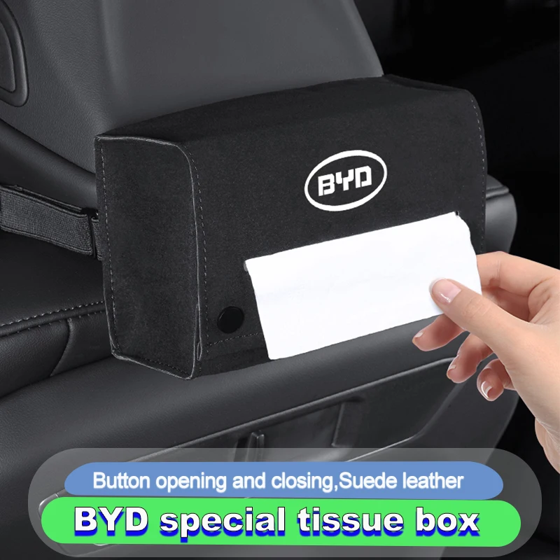Suede Car Tissue Bo… - image