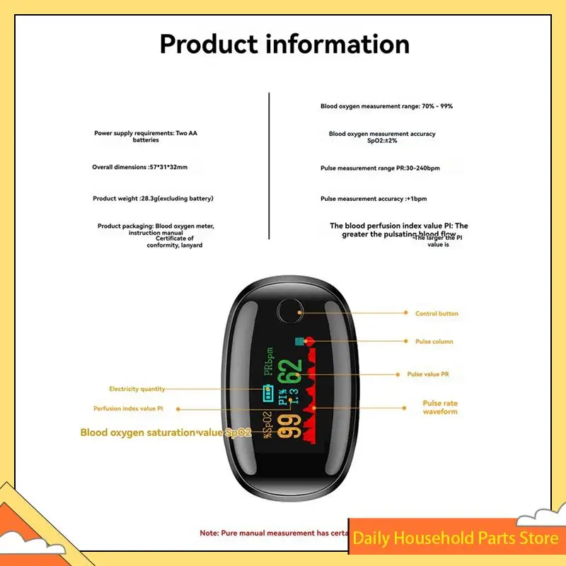 Импульсный монитор, детектор насыщения крови кислорода, мини-многоразовый зажим для пальцев, альпинизм, катание на лыжах, велосипедные энтузиасты ГОРЯЧОЕ!