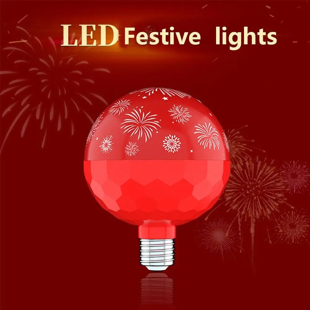 Good Luck New Year Colorful Light Bulb Blessing Happiness Party LED Night Light Wealth Color Change Fesitival Projection Bulb