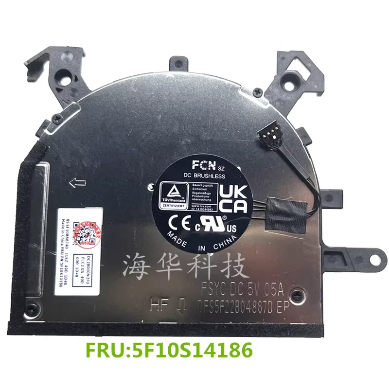 

Оригинальный охлаждающий вентилятор xyg для LENOVO Yoga 7 15ILL9-типа 83HM FSYC DC5V 5F10S14186.