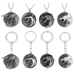 Wolf Head Keychain Game Geralt Of Rivia Medallion Wolf Pendant Key Chain for Men Punk Vintage Keyring Jewelry