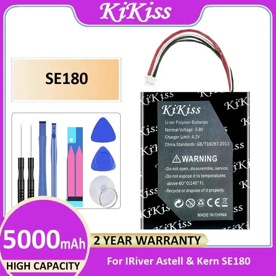 

Для Iriver Astell & Kern SE180, аккумулятор для плеера, 5000 мАч, надежный блок питания