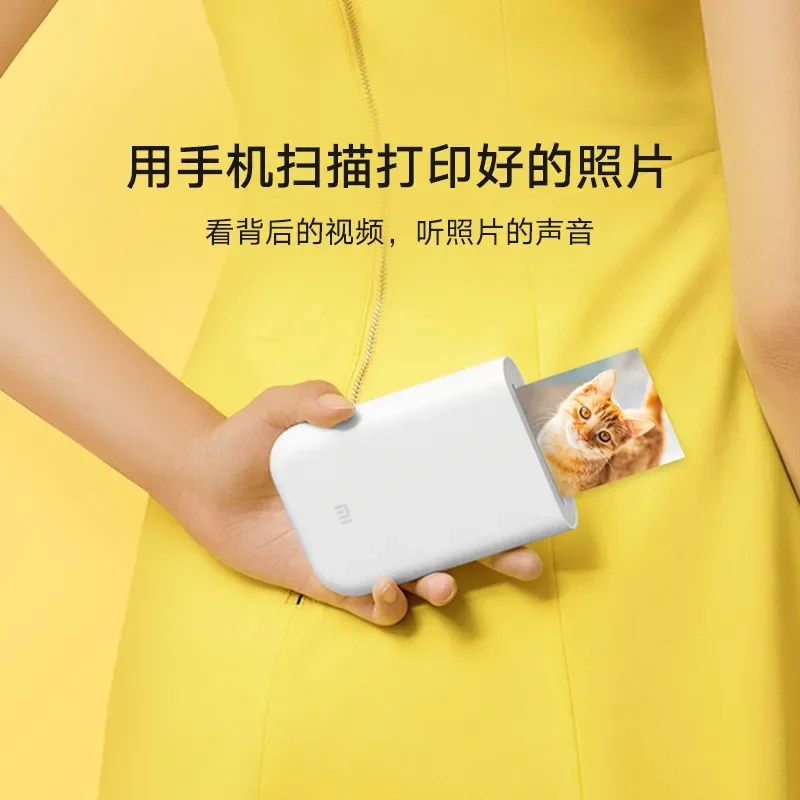 Xmi Pocket Photo Printer/Wireless Bluetooth Small Home Color Mini Portable Thermal Sensitive