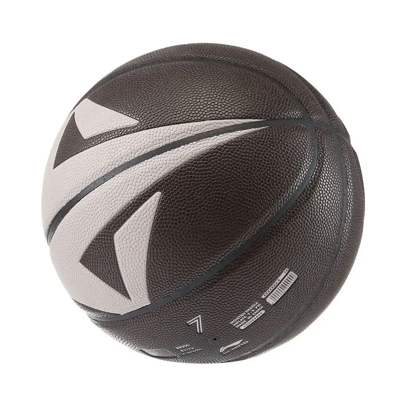 LI-NING Jimmy Butler Uniseks B8000 Bola Basket Profesional Ukuran 7 Bola Olahraga Luar Ruangan Dalam Ruangan ABQV007