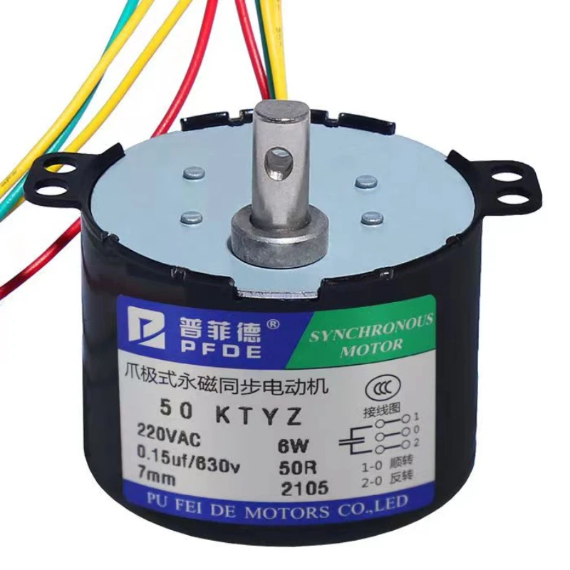 50KTYZ Permanent Magnet Synchronous Motor High Torque 220V AC Motor Forward And Reverse Controllable Geared Speed Reducer Motors