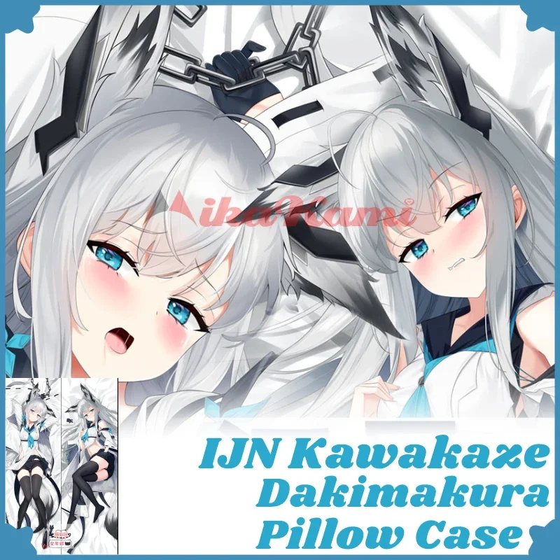 

IJN Kawakaze Dakimakura Game Azur Lane Sexy Pillowcase Full Body Hugging Pillow Case Otaku Cushion Cover Bedding Home Decor Gift