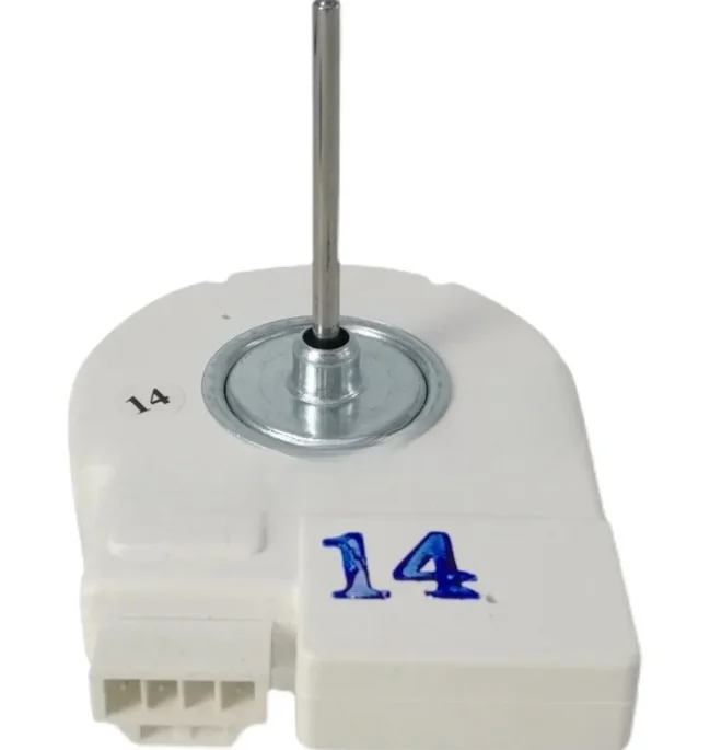 Suitable for  double-door refrigerator RS552NRUA1J freezer fan motor DREP5020LD DC12V